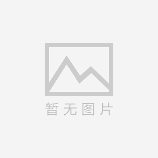 德國(guó)330G無(wú)光黑芯紙，打造頂級(jí)摜蛋體驗(yàn)！